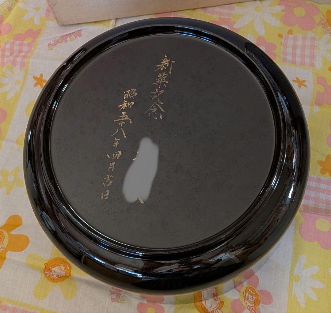 【昭和レトロ】漆塗り おひつ　トンボと草の装飾 　しゃもじ付き