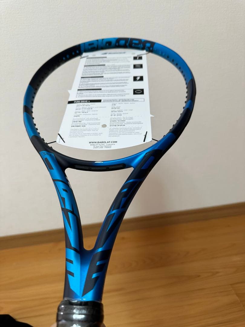 Babolat Pure Drive テニスラケット【G3】