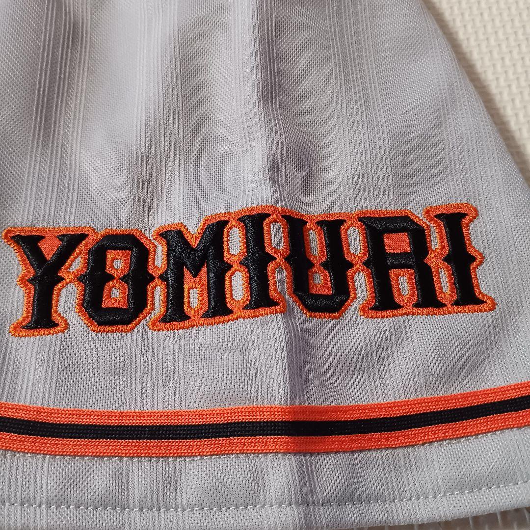 アディダス　読売ジャイアンツ　26番　内海　ユニフォーム　刺繍　ライトグレー