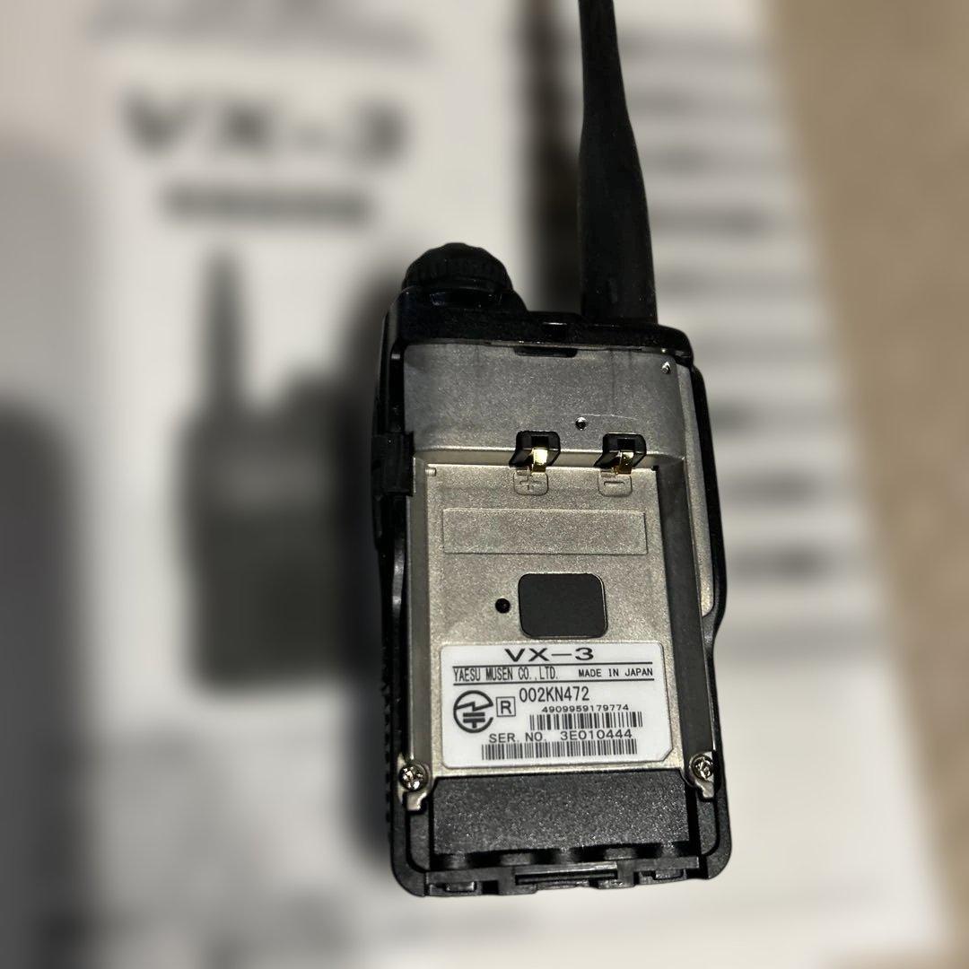YAESU VX-3 アマチュア無線機