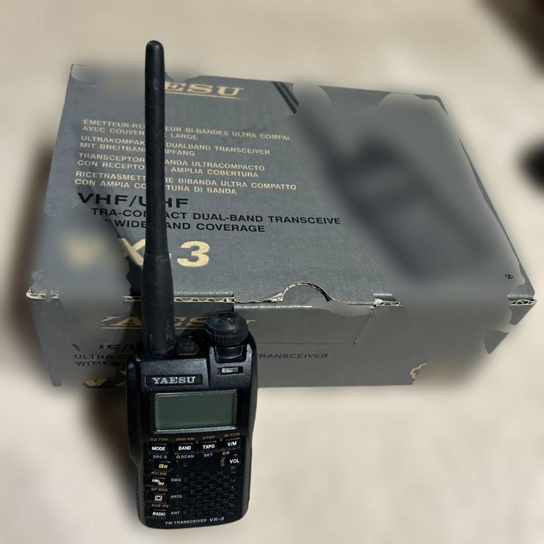 YAESU VX-3 アマチュア無線機