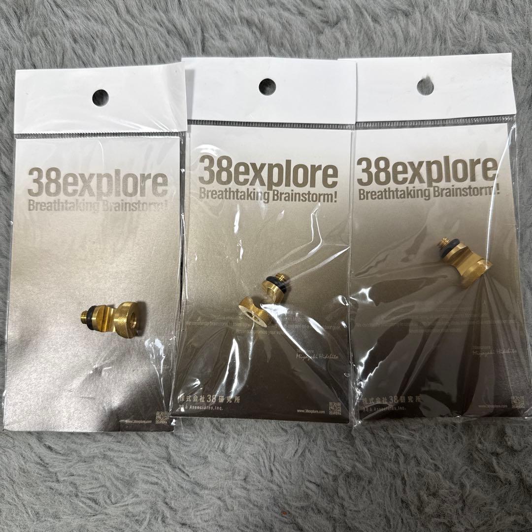 38explore 真鍮スタンド カスタム アクセサリー