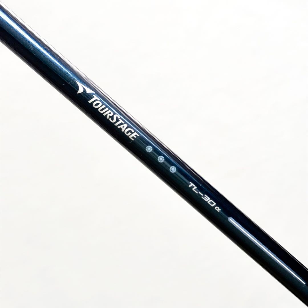 ブリヂストン　ツアーステージ　レディース ドライバー VIQ HT 14°