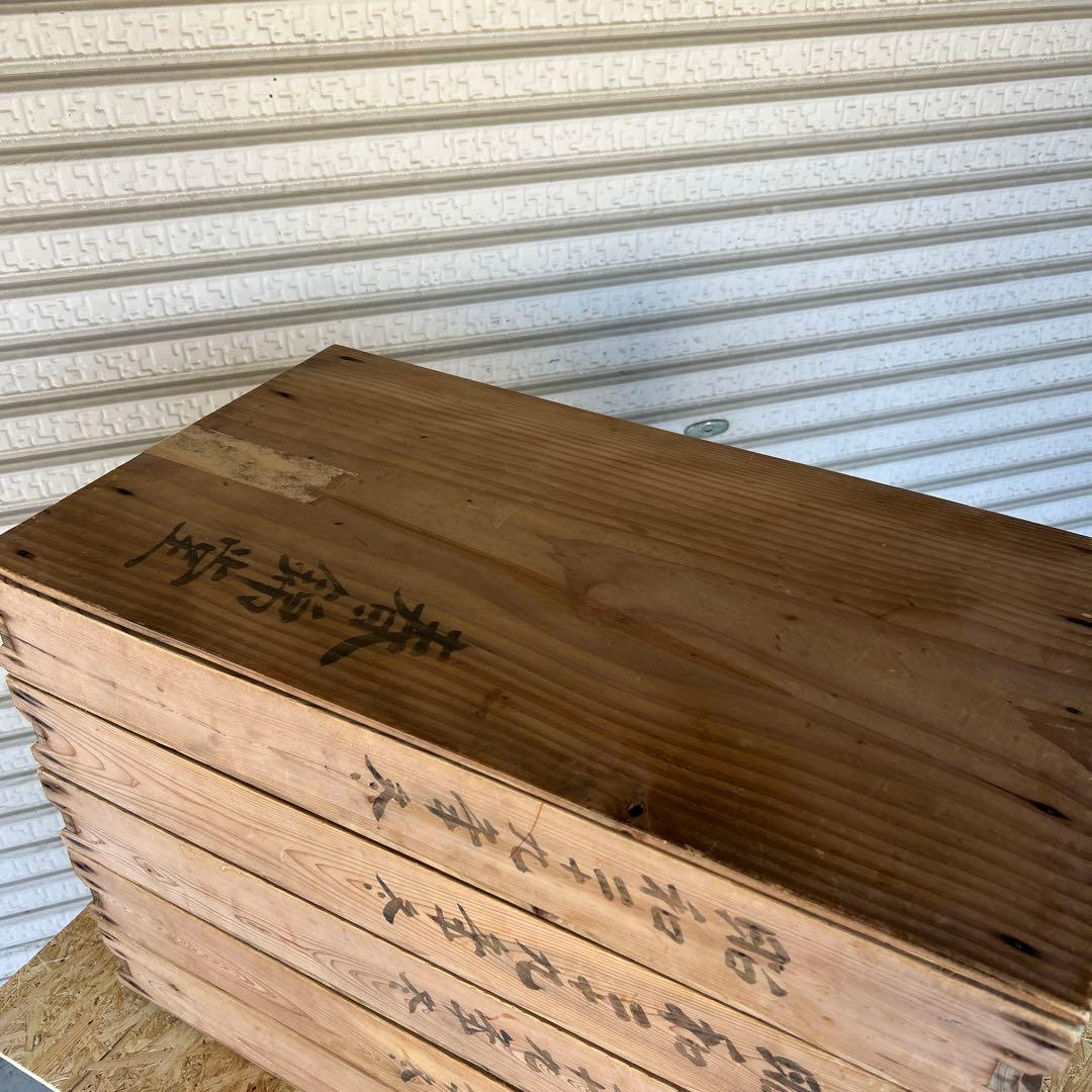 木箱/もち箱/ばんじゅう/アンティーク/古道具/昭和レトロ/ 5箱セット 蓋付き