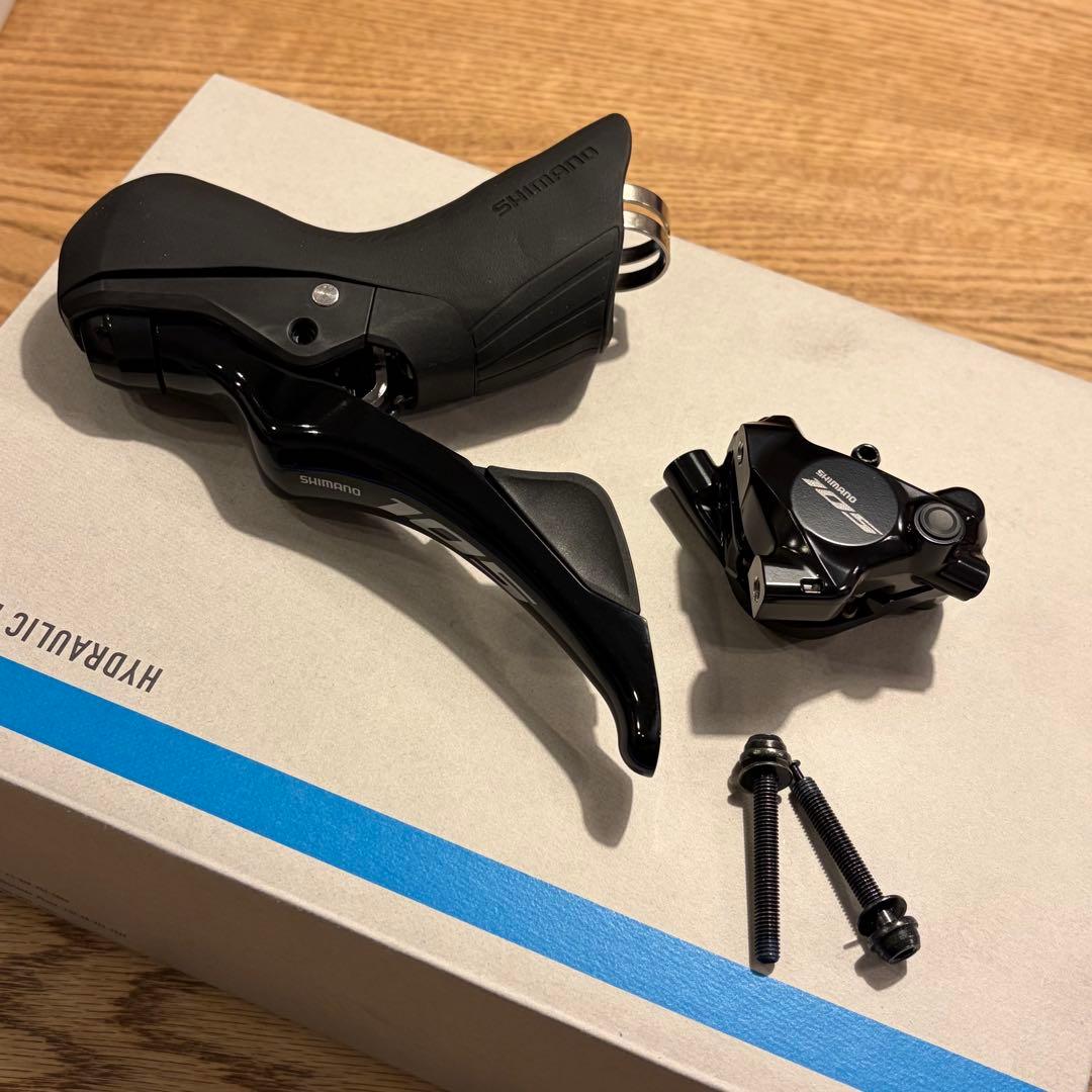 【新品未使用】SHIMANO 105 2×12速 ディスク コンポーネントセット