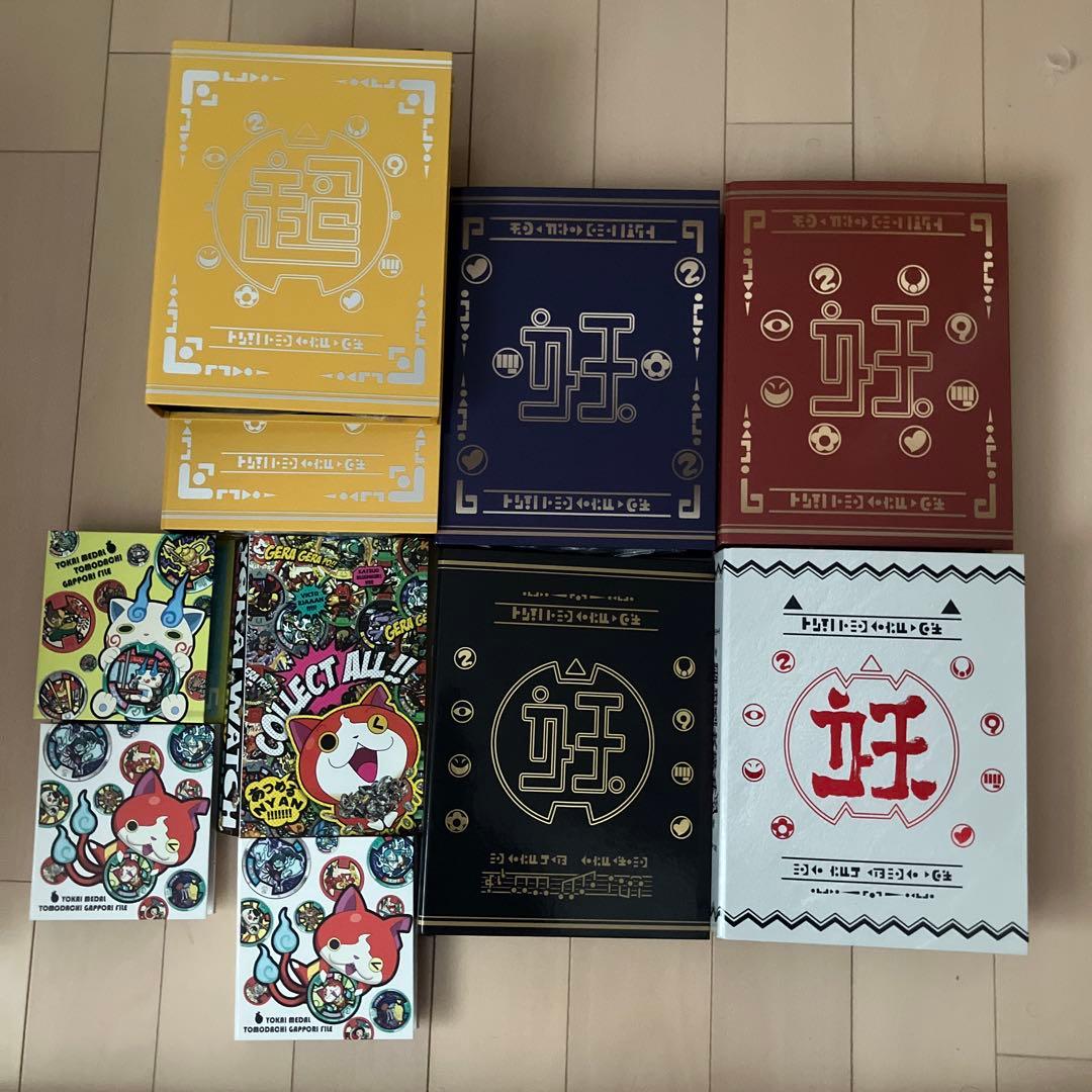 妖怪ウォッチ まとめ売り