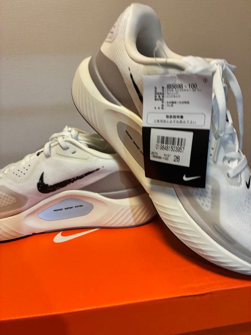 ❗️新品タグ付き❗️NIKE ストラクチャー26 26cm