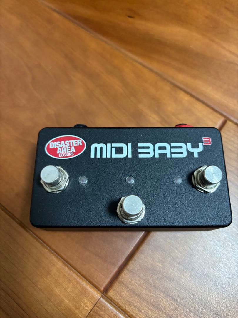 ギター DISASTER AREA MIDI BABY 3