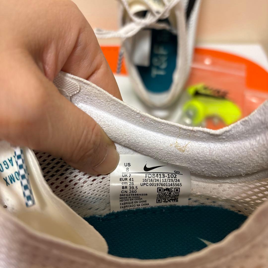 ナイキズームエックスドラゴンフライ2/Nike ZOOMX DRAGONFLY2