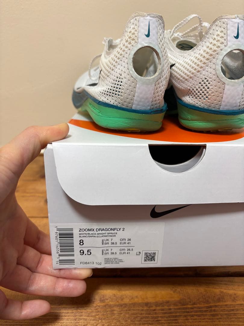 ナイキズームエックスドラゴンフライ2/Nike ZOOMX DRAGONFLY2