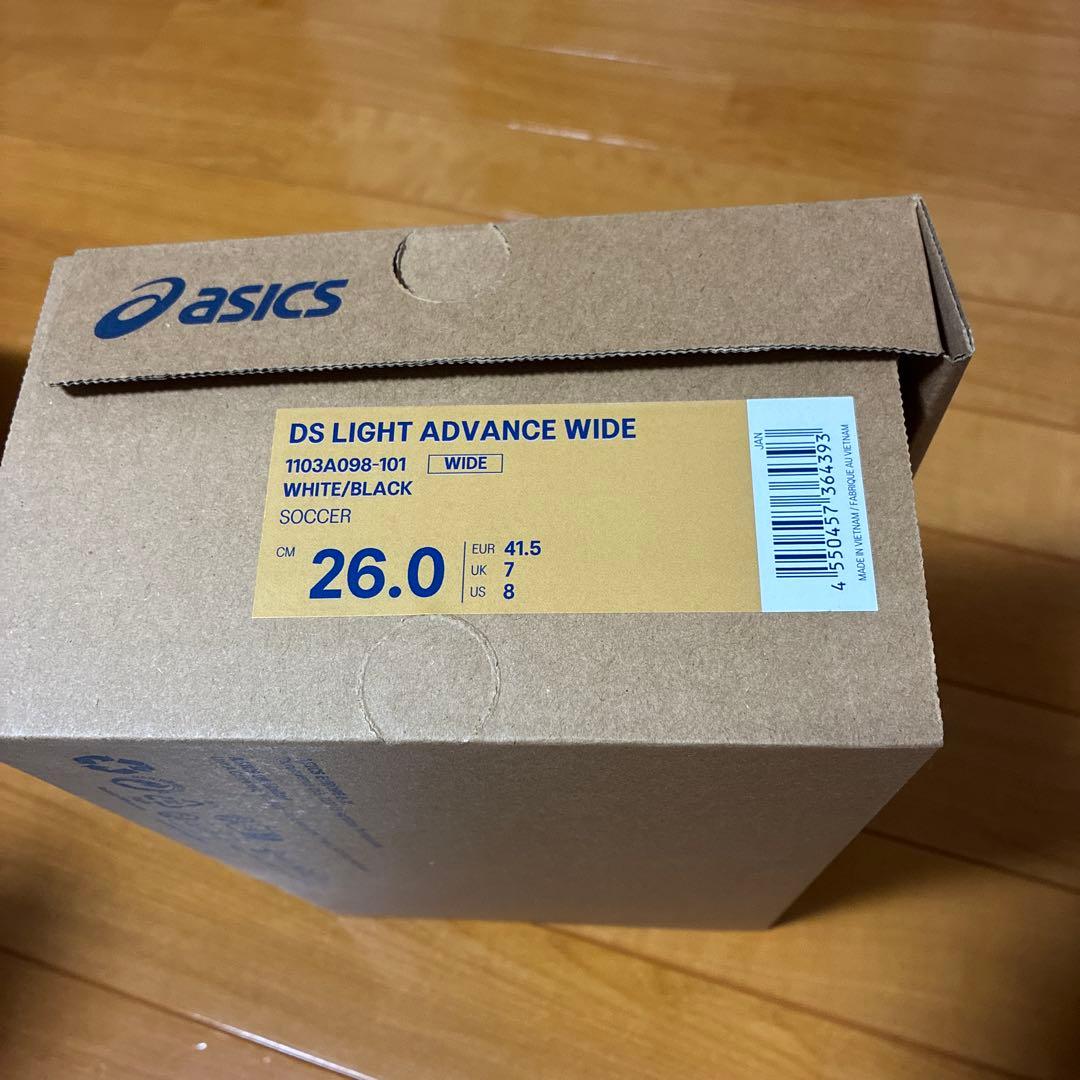 （白黒）アシックスサッカースパイク DS LIGHT ADVANCE 26㎝