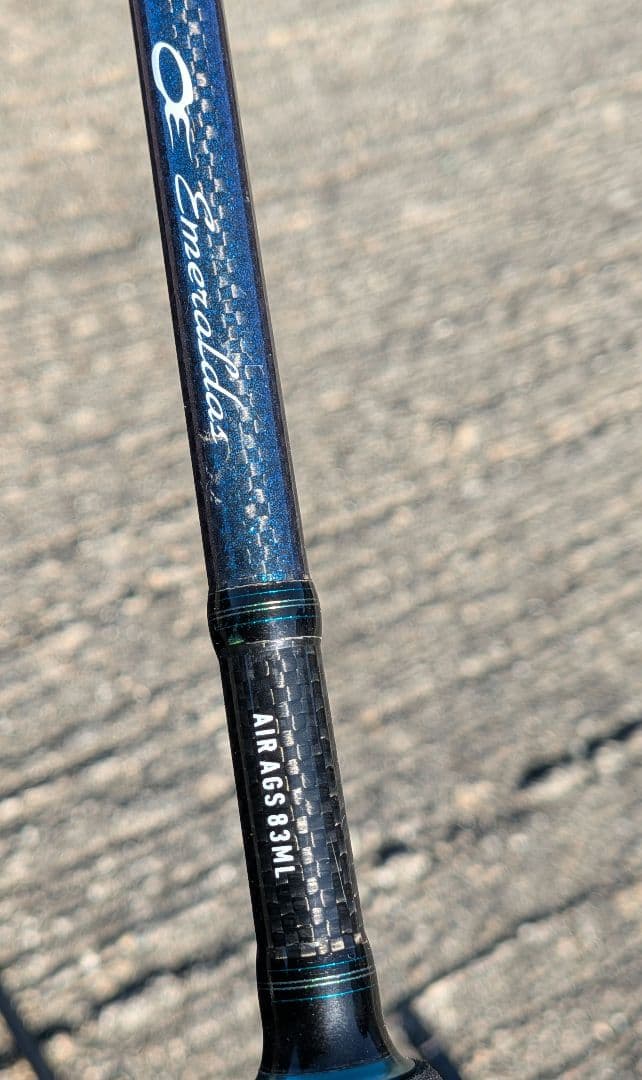エメラルダスAIR AGS 83ML