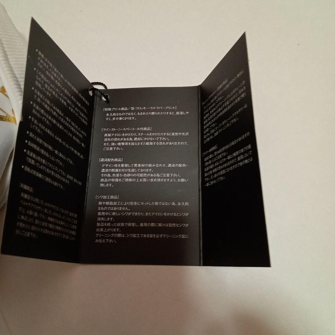 LA ゴールドロゴジャージ上下セット　メンズXL タグ付き新品　未使用