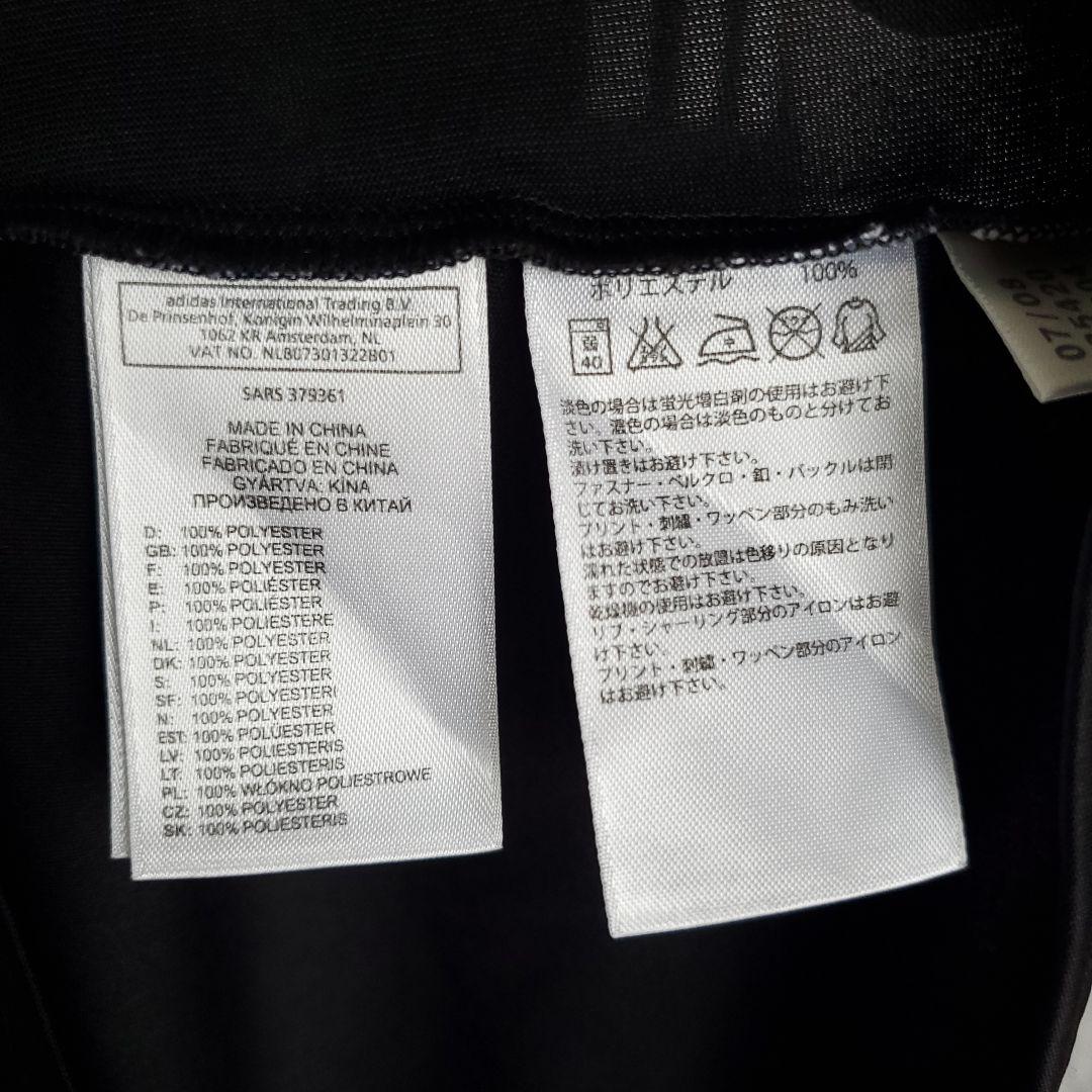 adidas レアル・マドリード08-09 アウェイ 正規品 黒 ユニフォーム