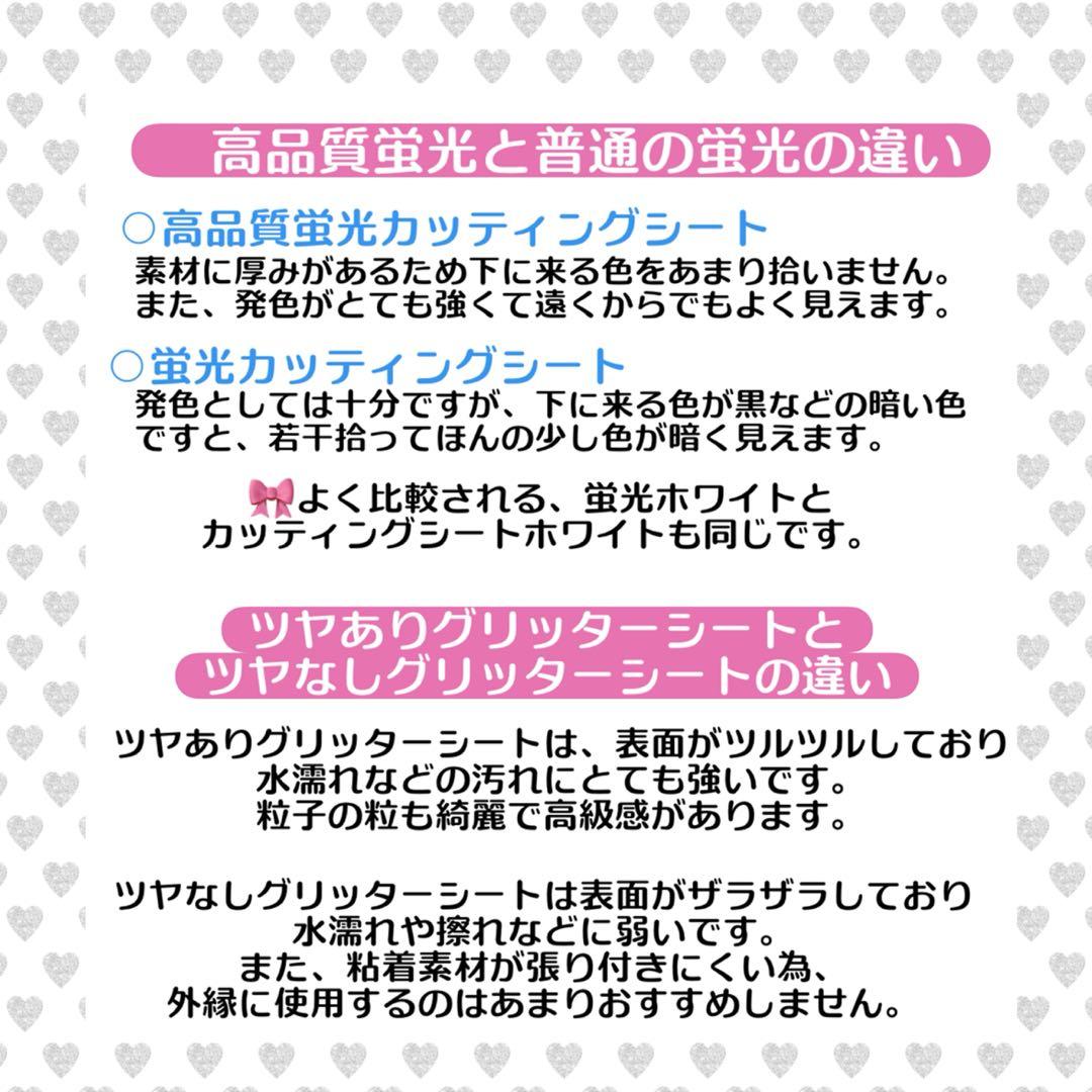 ゆ様　うちわ　文字　オーダー　パネル　ネームボード　ハングル
