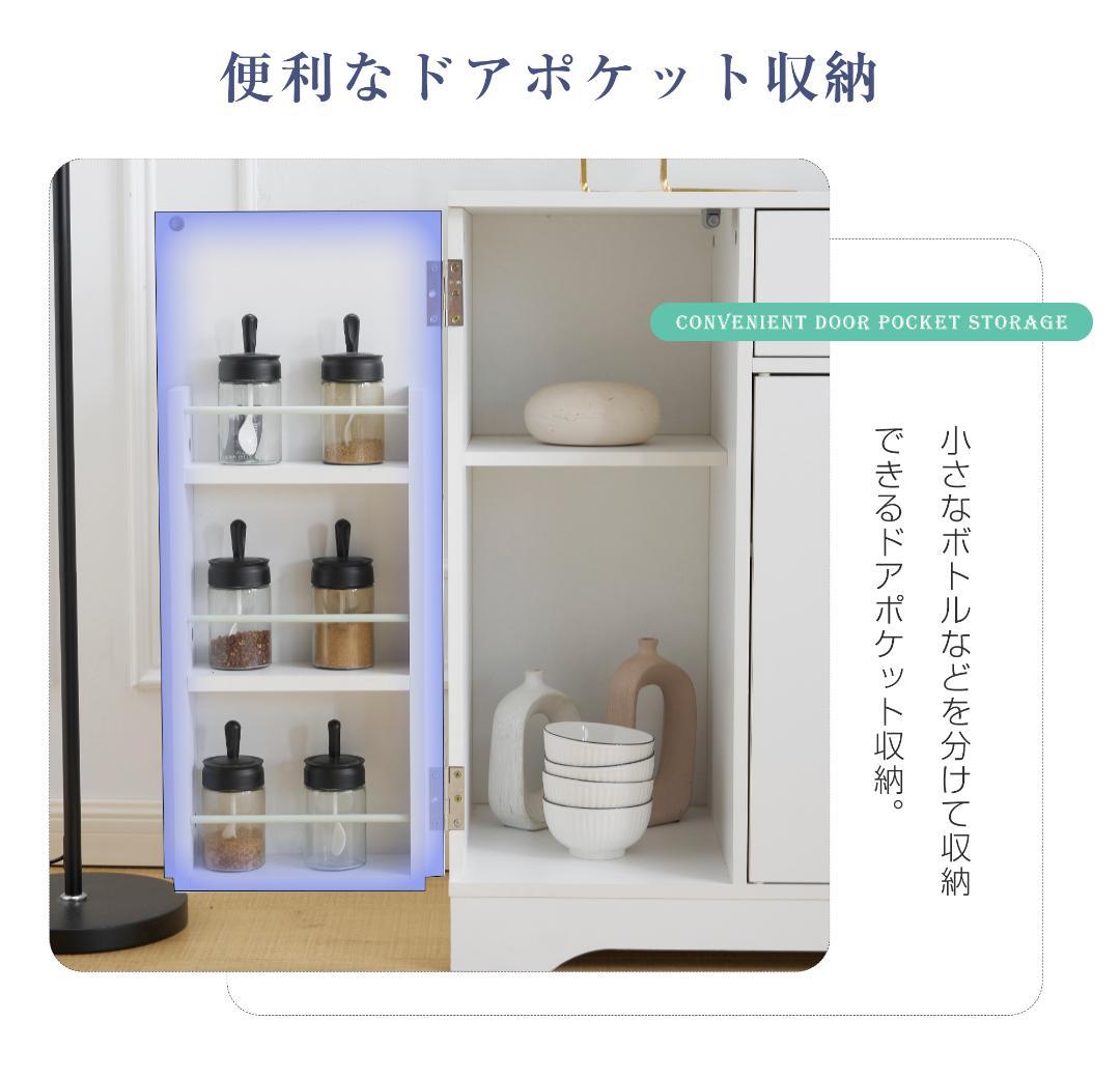 35%OFFタイムセール！キッチンラック　省スペース　NATURAL＋WHITE