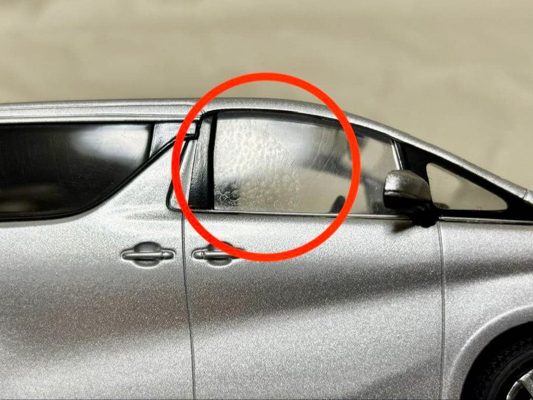 旧型ヴェルファイア カラーサンプル ミニカー シルバーメタリック 専用箱付