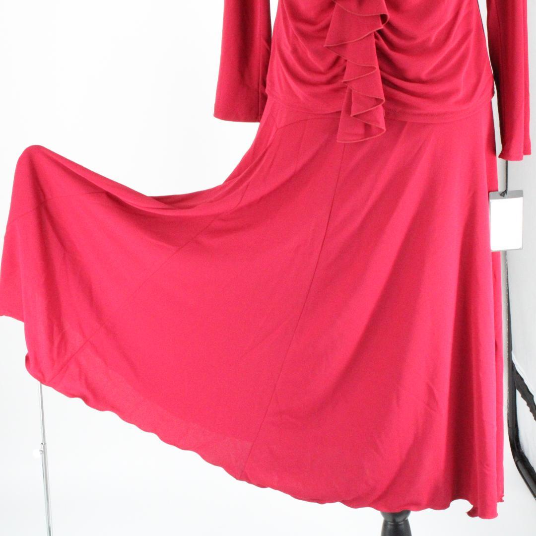 【美品 日本製 社交ダンス衣装】Sanline サンリーヌ ブラウス スカート