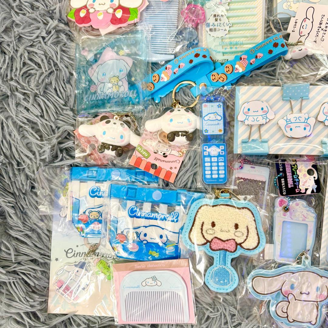 シナモロール グッズまとめ売り