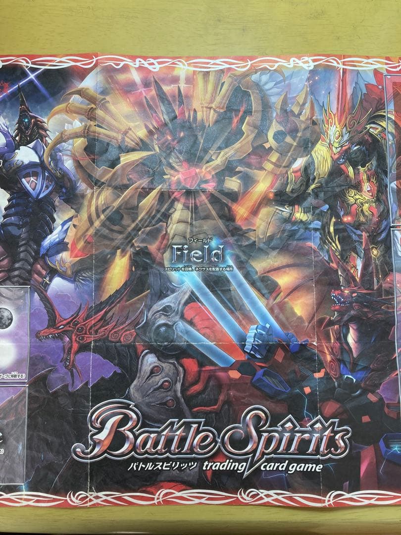 バトルスピリッツ ジーク進化レボリューション　デッキ