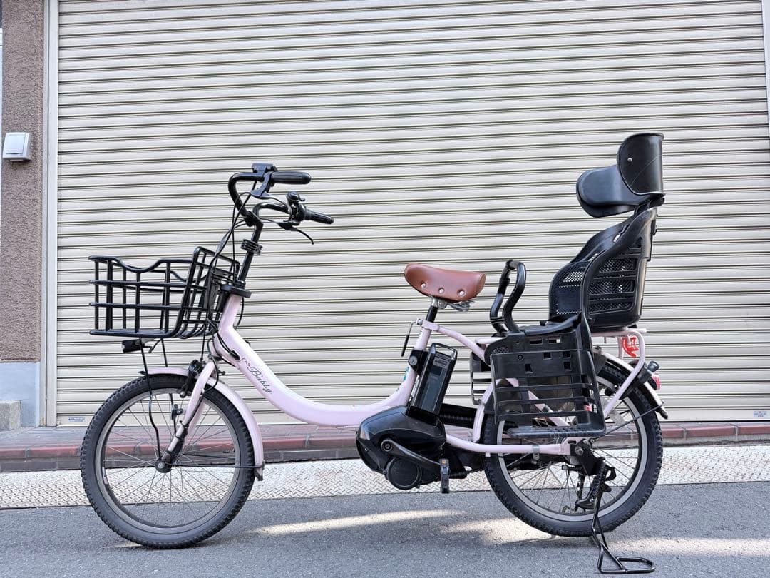 大阪府　子供乗せ　ヤマハ　電動アシスト自転車 チャイルドシート付き ピンク