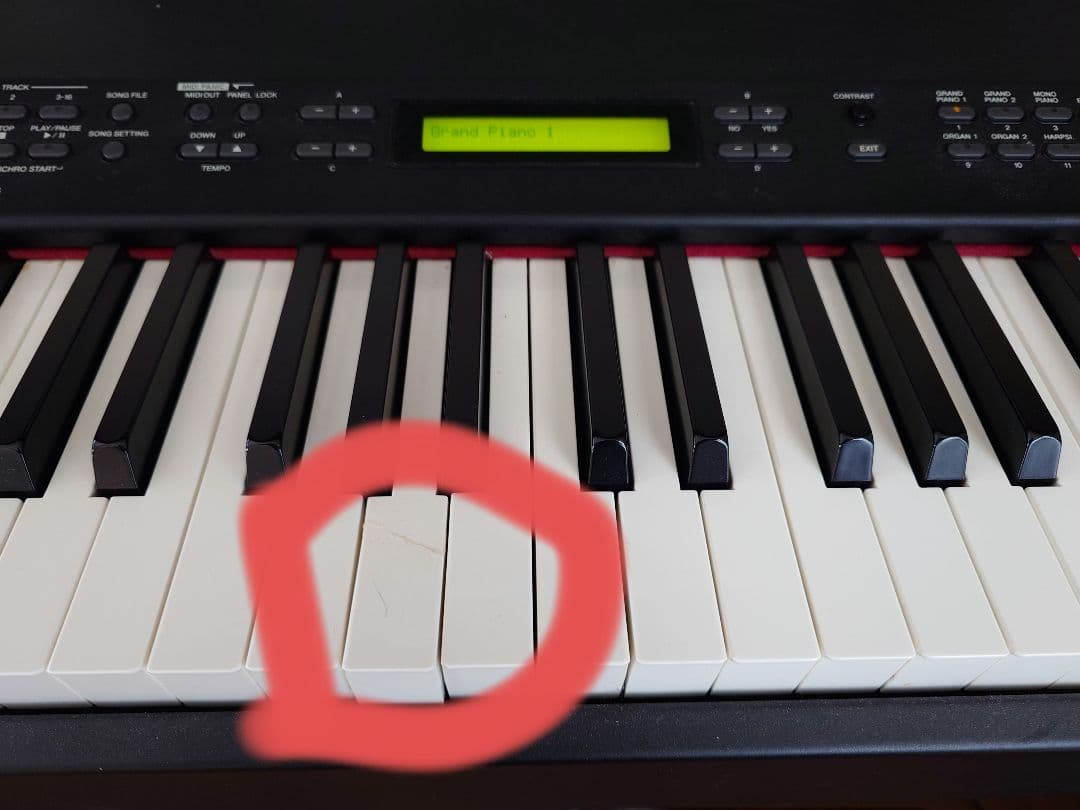 Yamaha CP300 ステージピアノ 2009年製