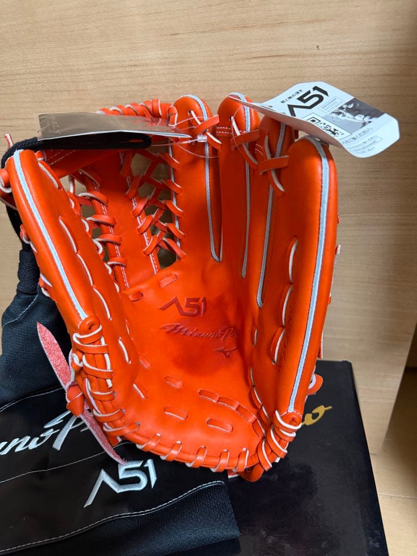 ミズノプロ A51 内野用 硬式グローブ スプレンディッドオレンジ　イチロー