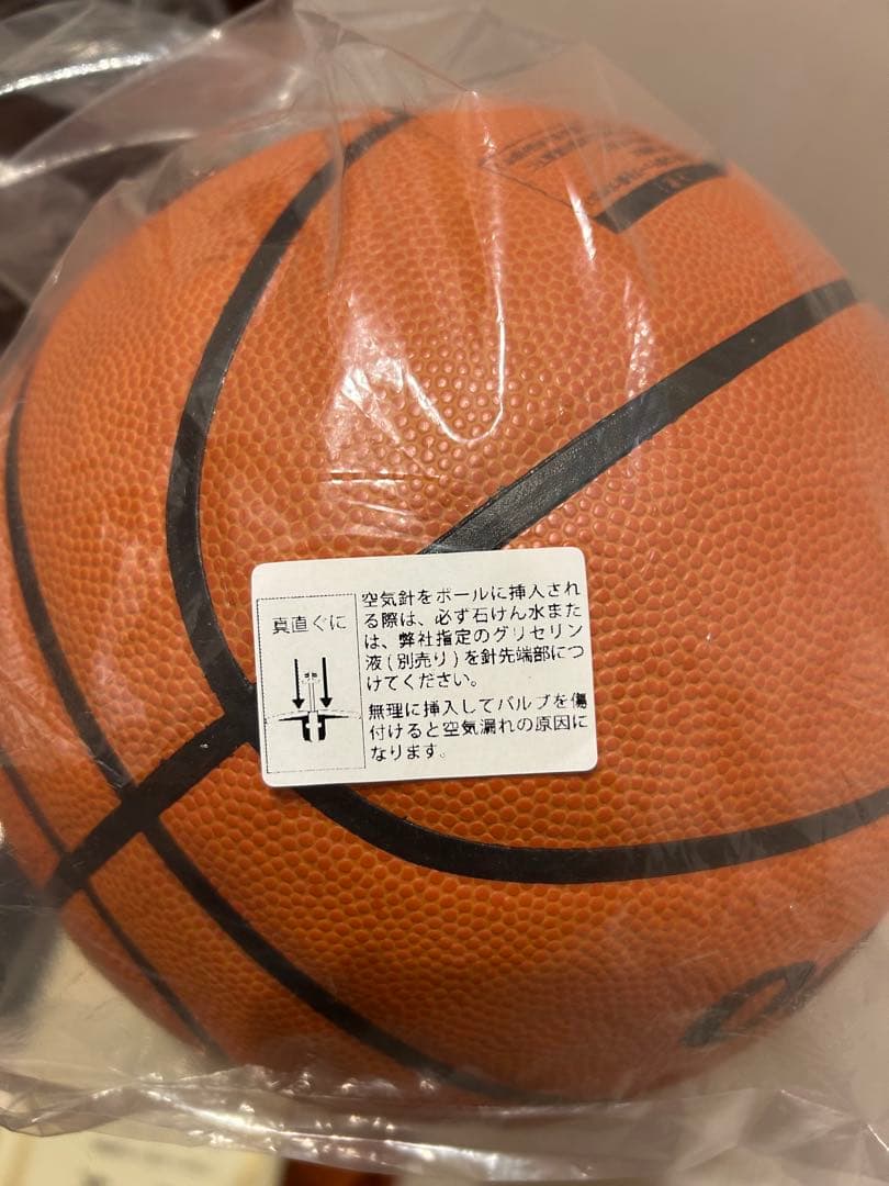 【新品未使用】ミカサ(MIKASA) バスケットボール 6号 CF6000 検定