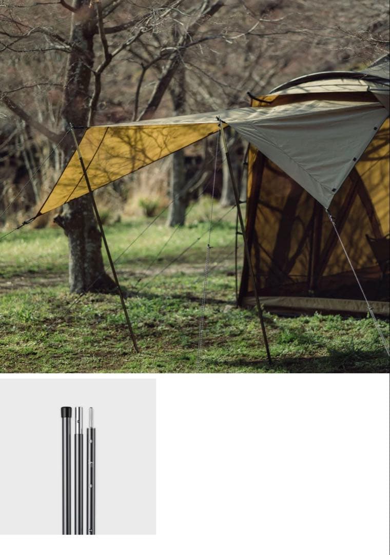 ゼインアーツ　UPRIGHT POLE 150新品未使用