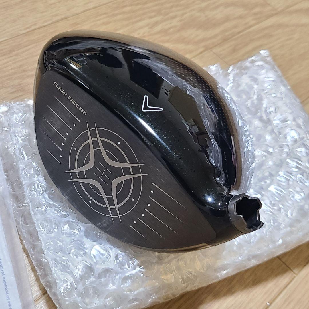 超美品！Callaway EPIC SPEED ドライバー ヘッドのみ 9度