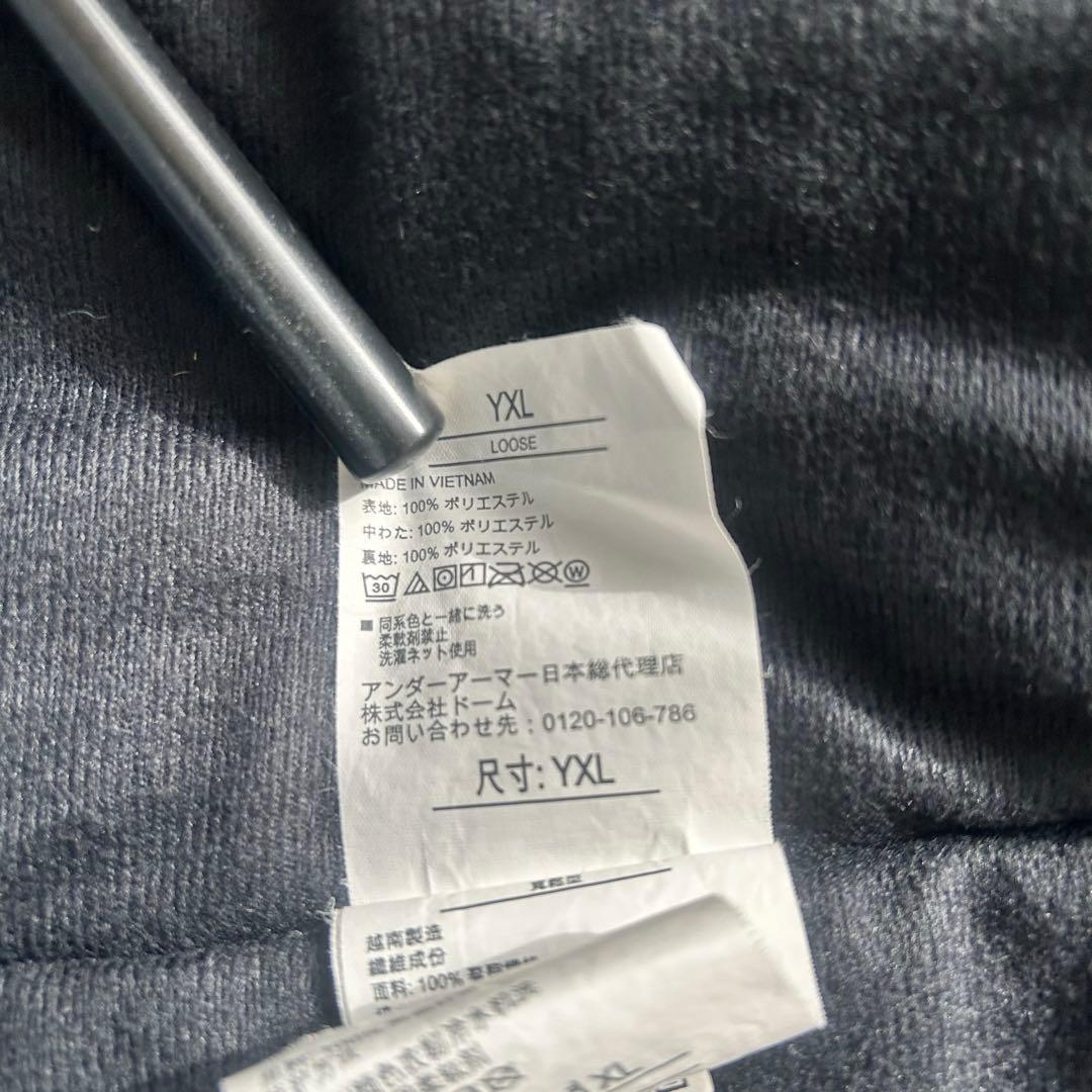 Under Armour ブラック ベンチコート YXL160
