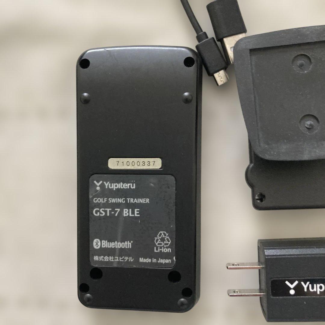 よしくん専用Yupitel ゴルフスイングトレーナー GST-7 BLE