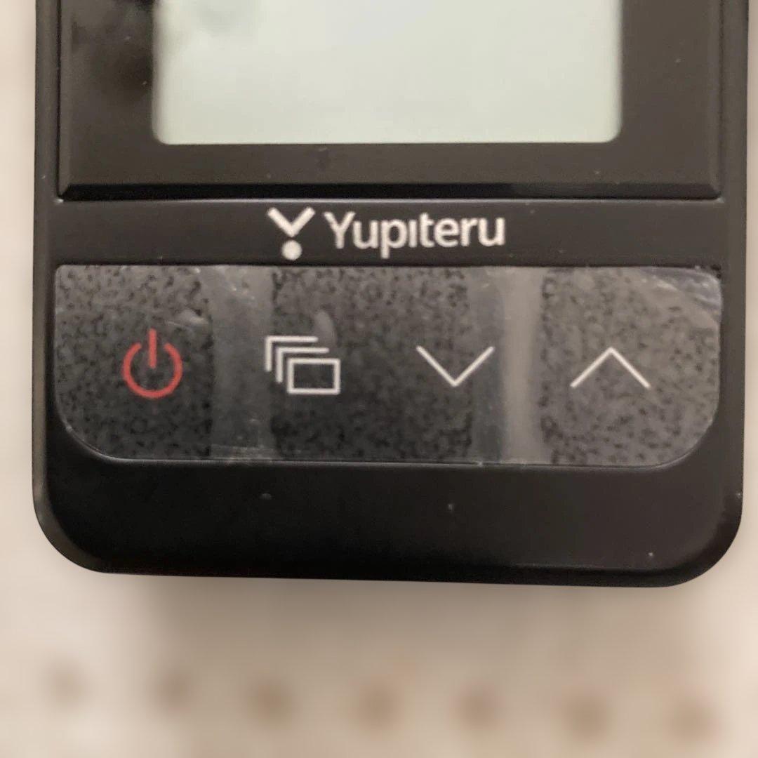 よしくん専用Yupitel ゴルフスイングトレーナー GST-7 BLE
