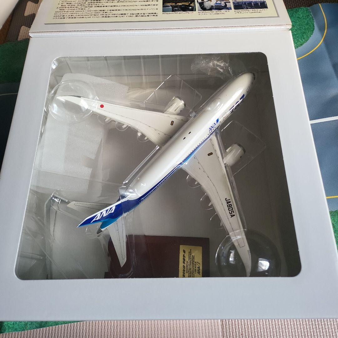 ANAボーイング787模型