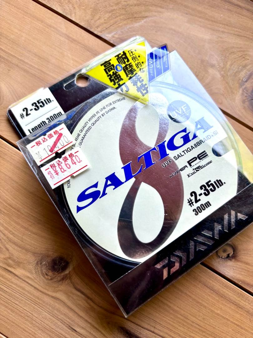 15ソルティガ4000 ローギア　美品