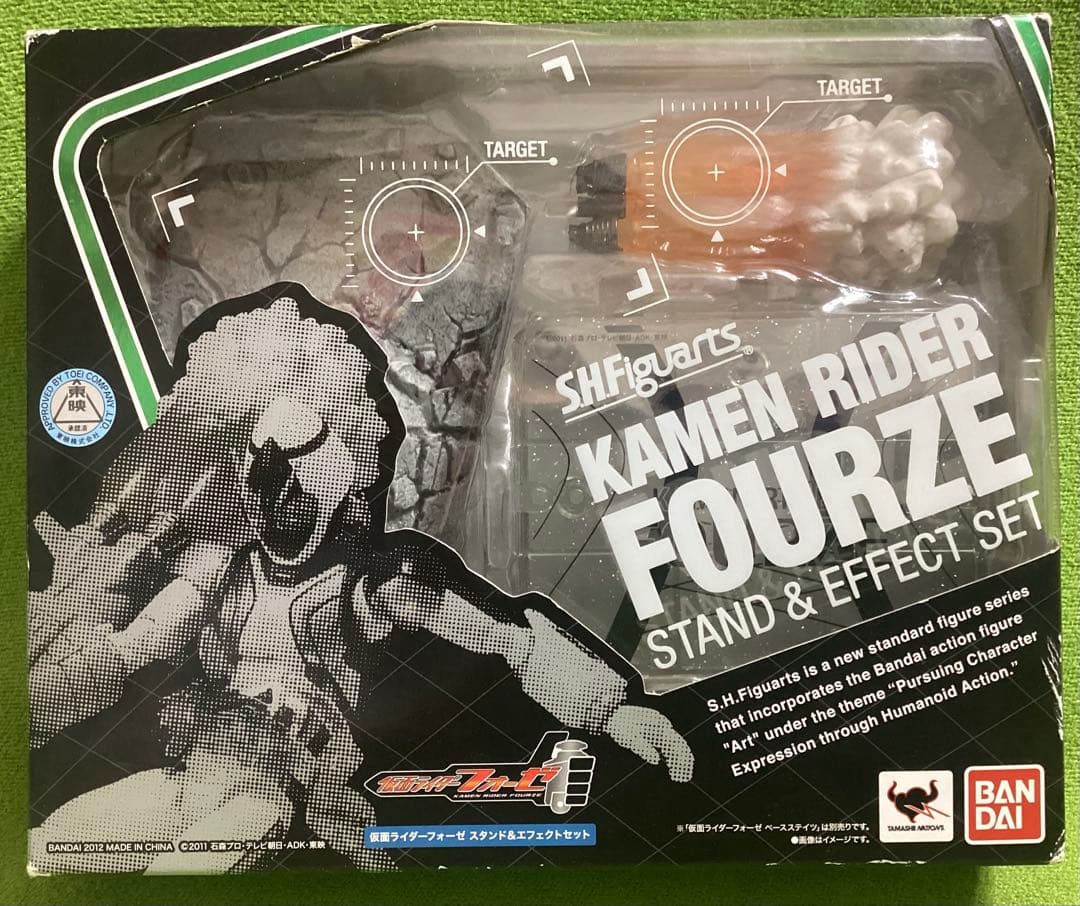 SHFiguarts仮面ライダーフォーゼ 新品 モジュールセットフル エフェクト