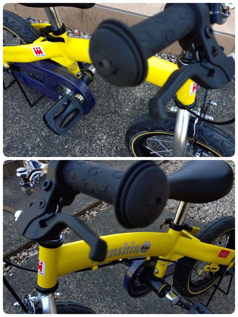 へんしんバイク Henshin Bike 12インチ イエロー キッズバイク