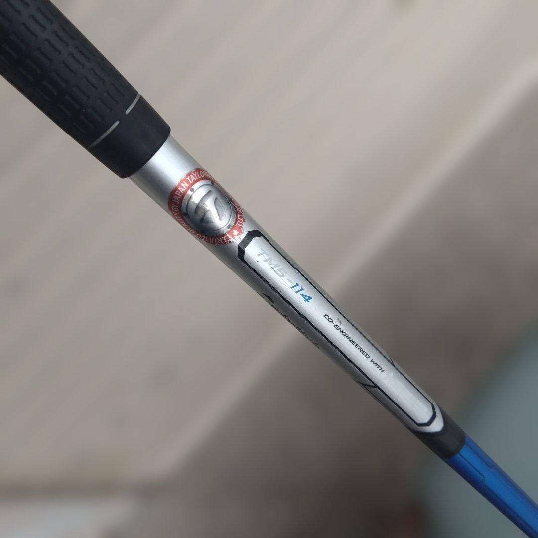 ＡＫＩＲＡ ＡＤR　Ｐｒｅｍｉｕｍ　1w　SLDR UT