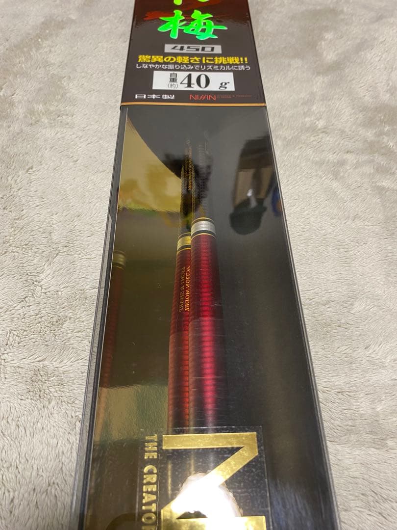 ゼロサム 初梅 450 渓流竿 4.45m 40g