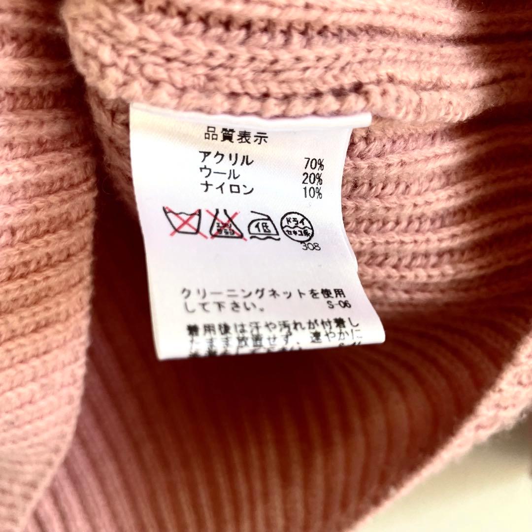 アルチビオ　ピンク×白　ボーダータートルネックセーター　ニット　リブ　38