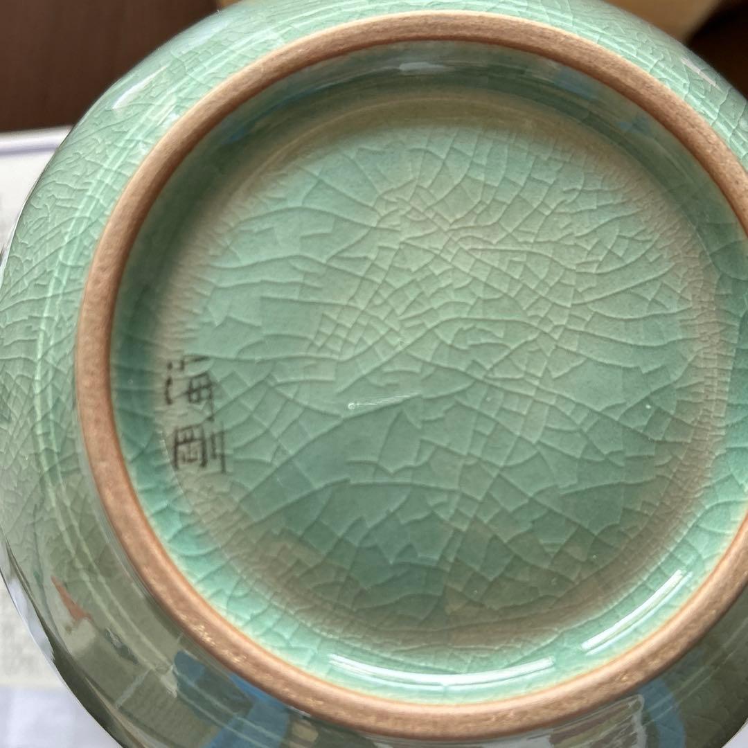 美品　花瓶　高麗青磁