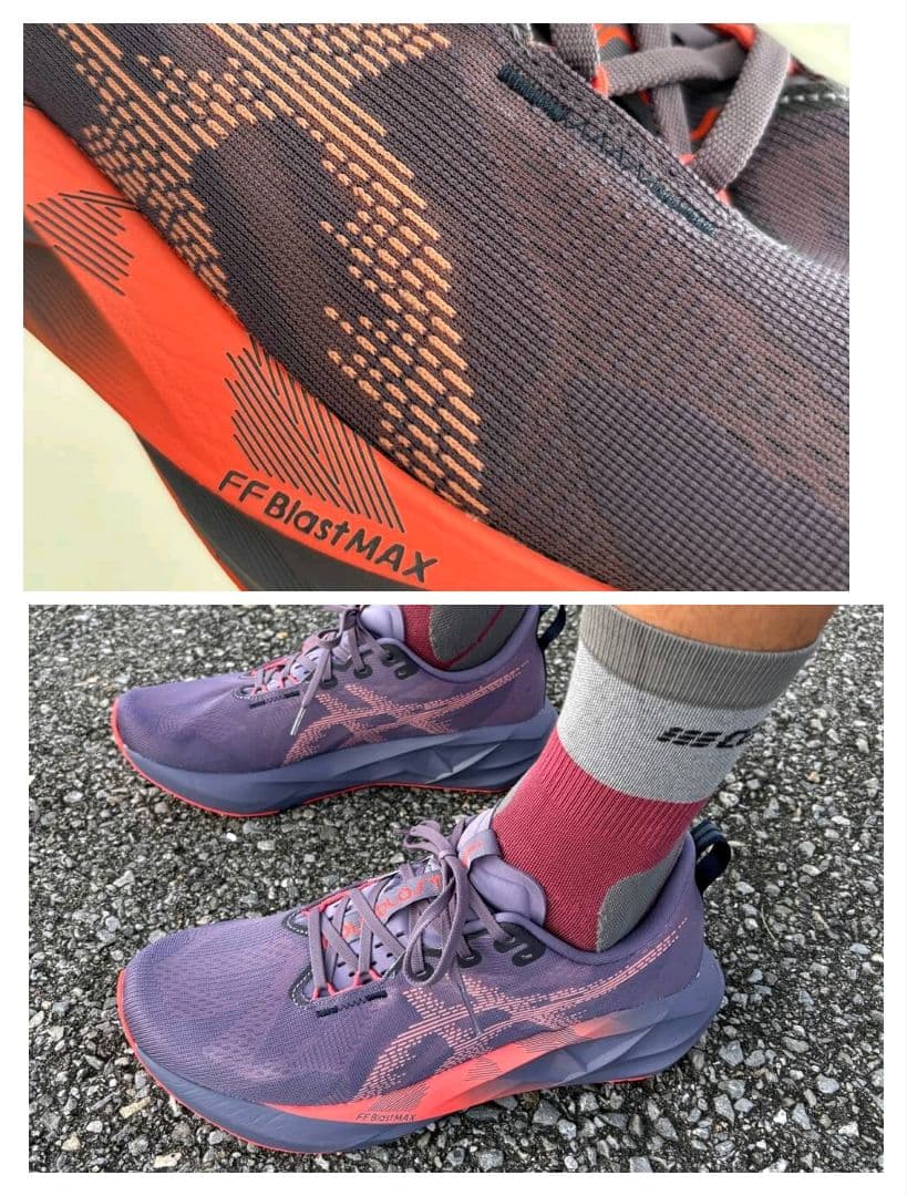 【新品/タグ付】ASICS NOVABLAST 5 PURPLE 28.5cm