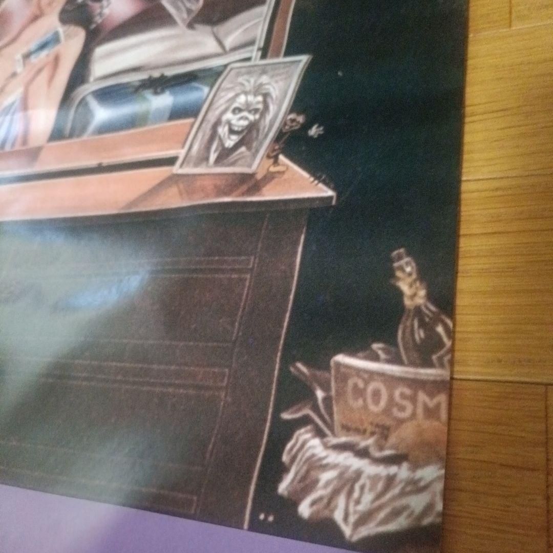 IRON MAIDEN “Twilight Zone” 1981 ポスター