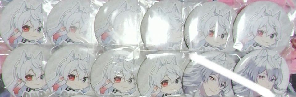 ハルページ
