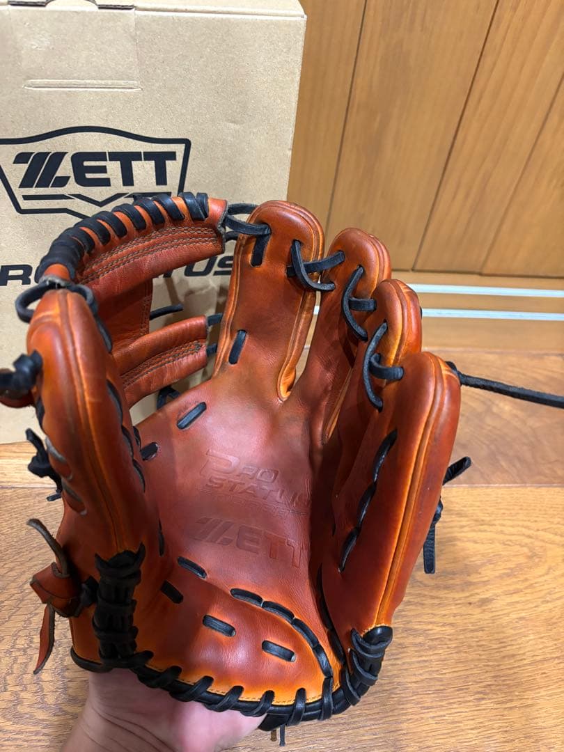 ZETT PROSTATUS 硬式グローブ 内野手用