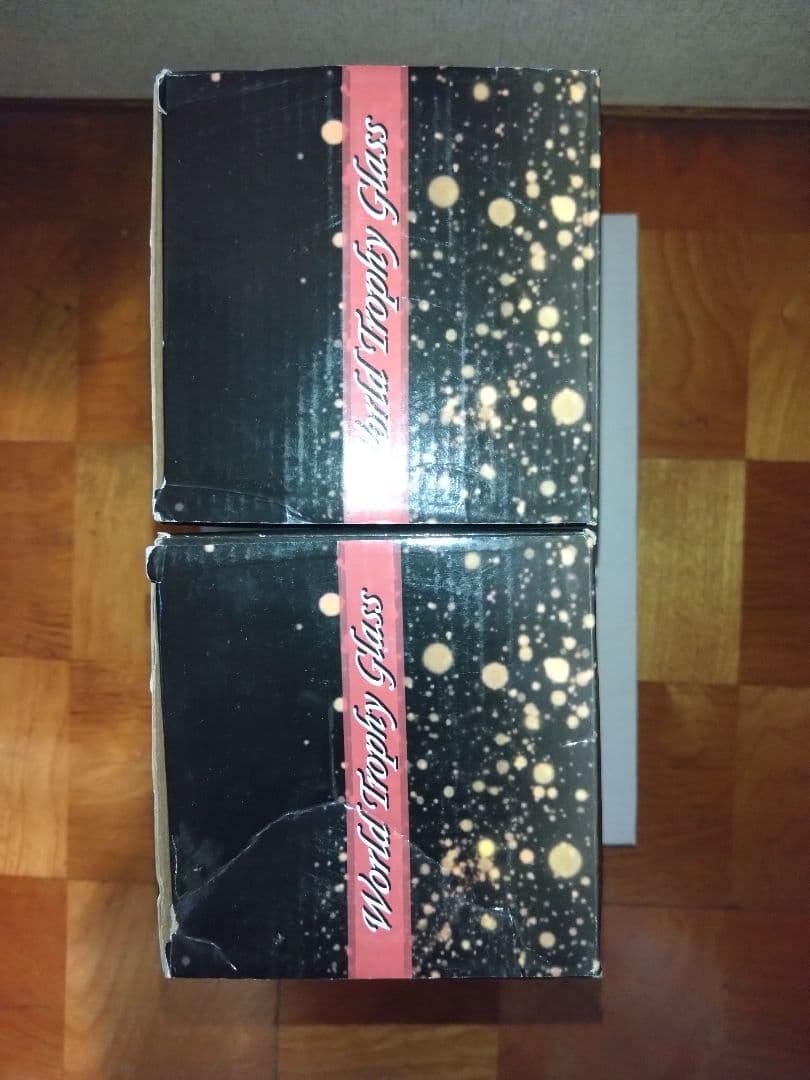 新品未使用品 ワールドトロフィーグラス2個 約900ml
