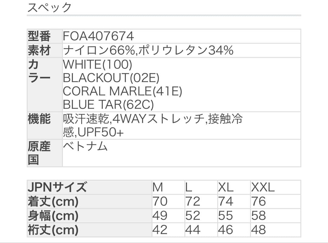Oakley ゴルフウェア XL ピンク 【新品未開封】