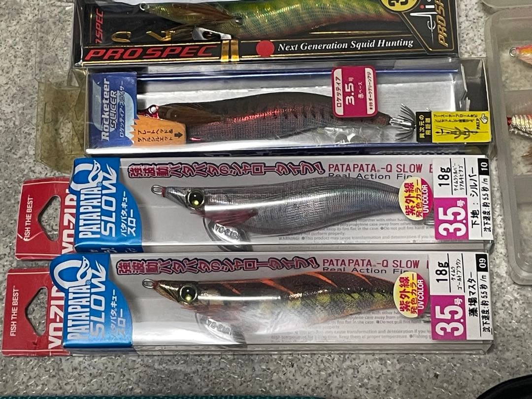 エギ　40本 セット　墨族 ハヤブサ ヤマシタ エメラルダス ヨーヅリ