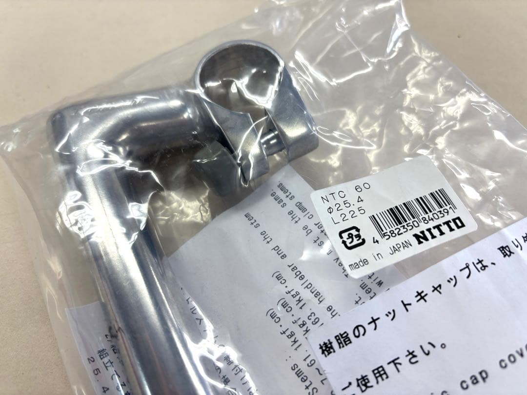 330【新品・希少】NITTO　テクノミック　ステム　NTC-225　60mm