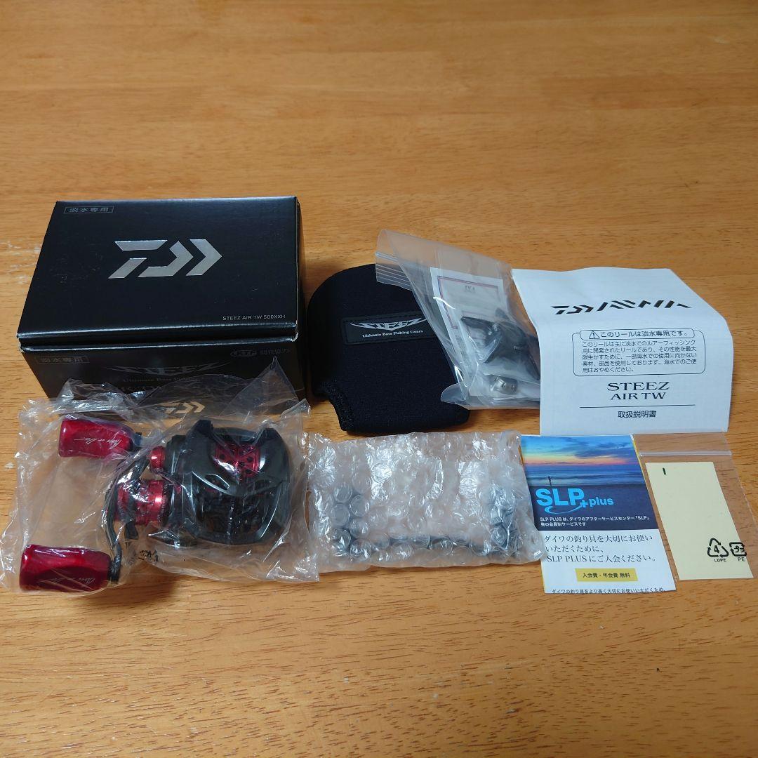 ダイワ Daiwa 20スティーズAIR TW 500XXH 未使用／カスタム